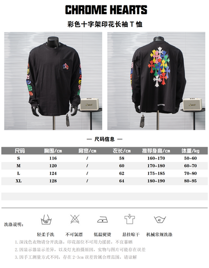 CHROME HEARTS CH MULTI-COLOR CEMETERY CROSS LONG SLEEVE T-SHIRT – 1:1 HIGH END