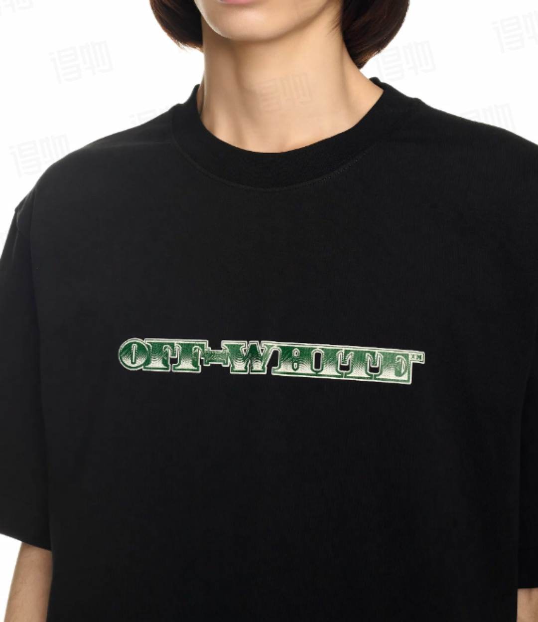 OFF WHITE T-SHIRT - SUPER CLONE