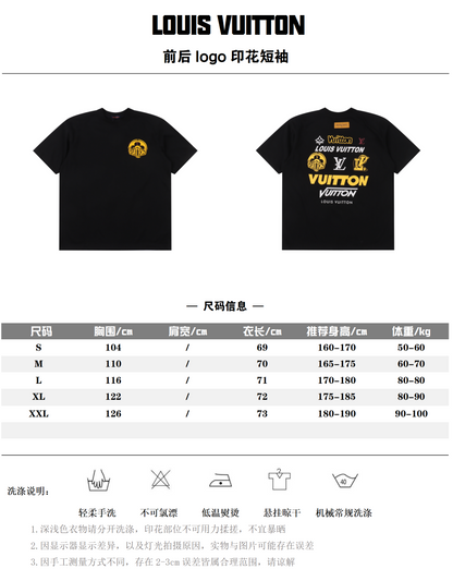 LOUIS VUITTON T-SHIRT - SUPER CLONE