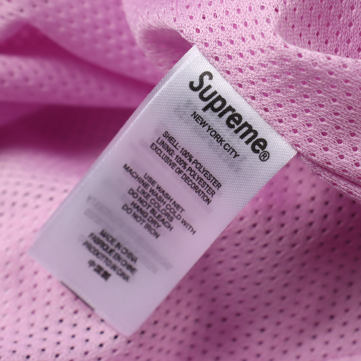 SUPREME x UMBRO Gradient Track Suit – 1:1 HIGH END