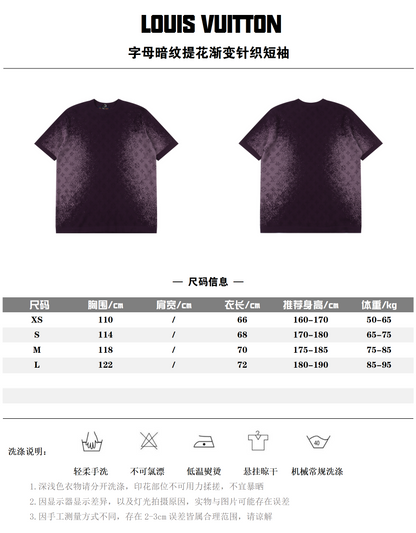 LOUIS VUITTON T-SHIRT - SUPER CLONE