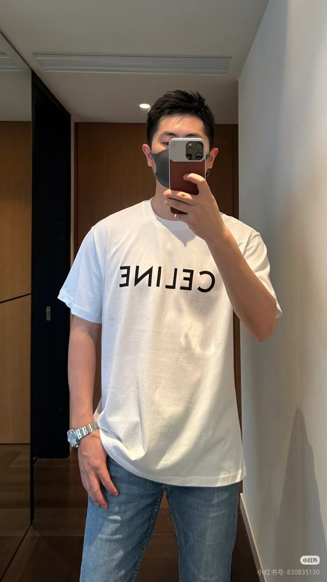 CELINE T-SHIRT - SUPER CLONE