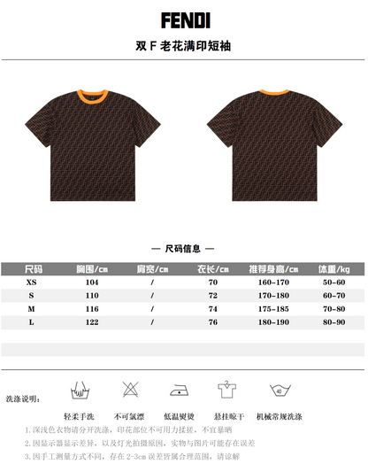 FENDI T-SHIRT - SUPER CLONE