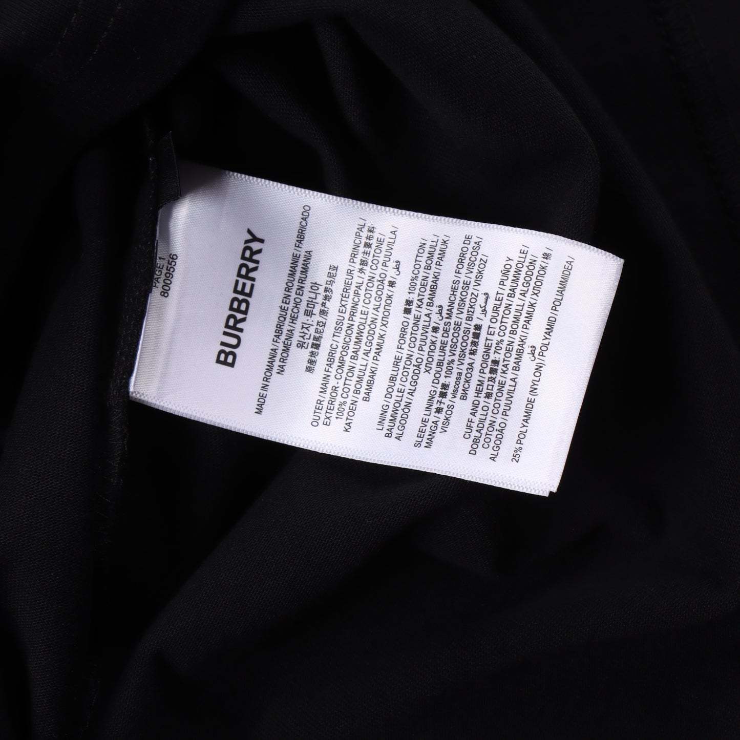 BURBERRY T-SHIRT - SUPER CLONE