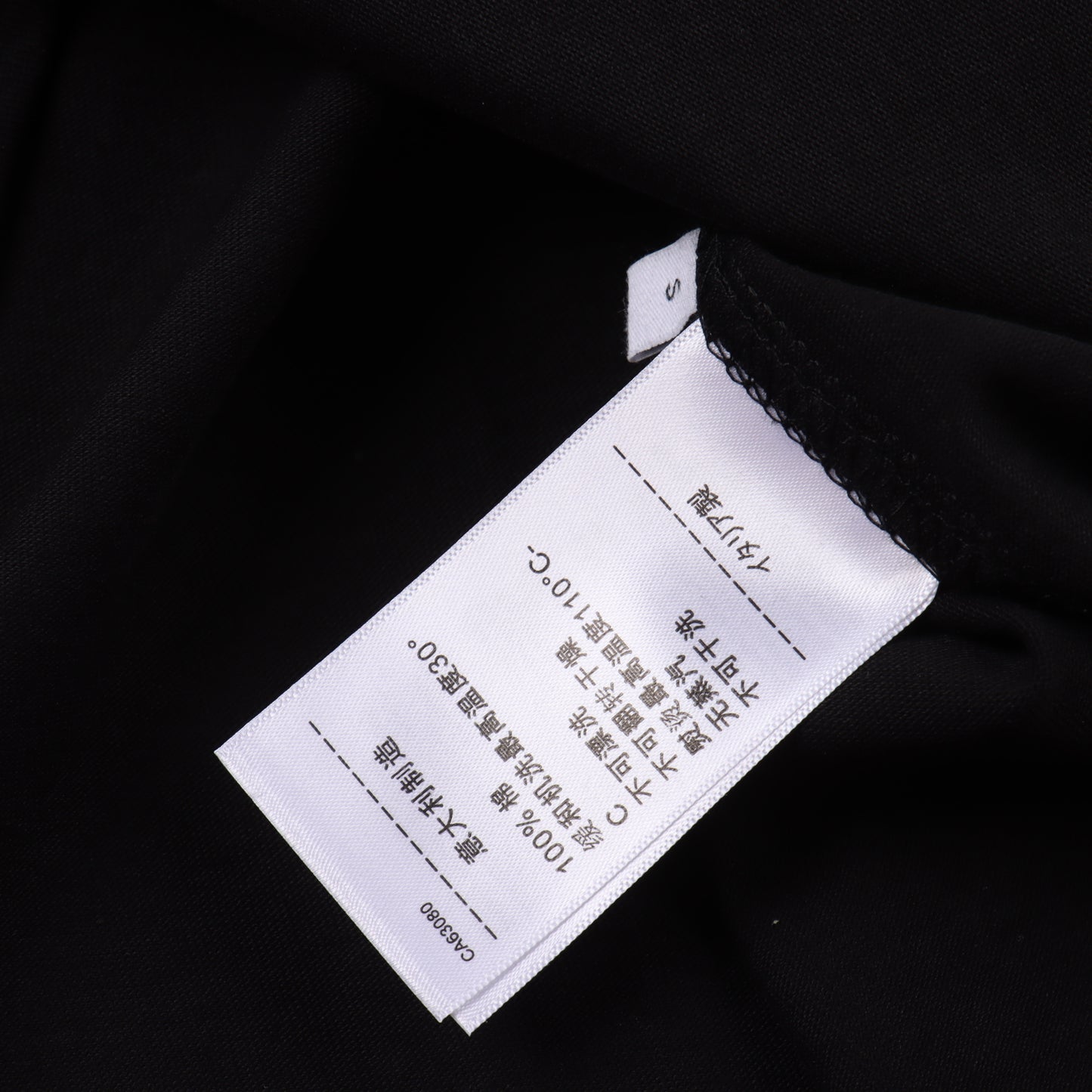 BOTTEGA VENETA T-SHIRT - SUPER CLONE