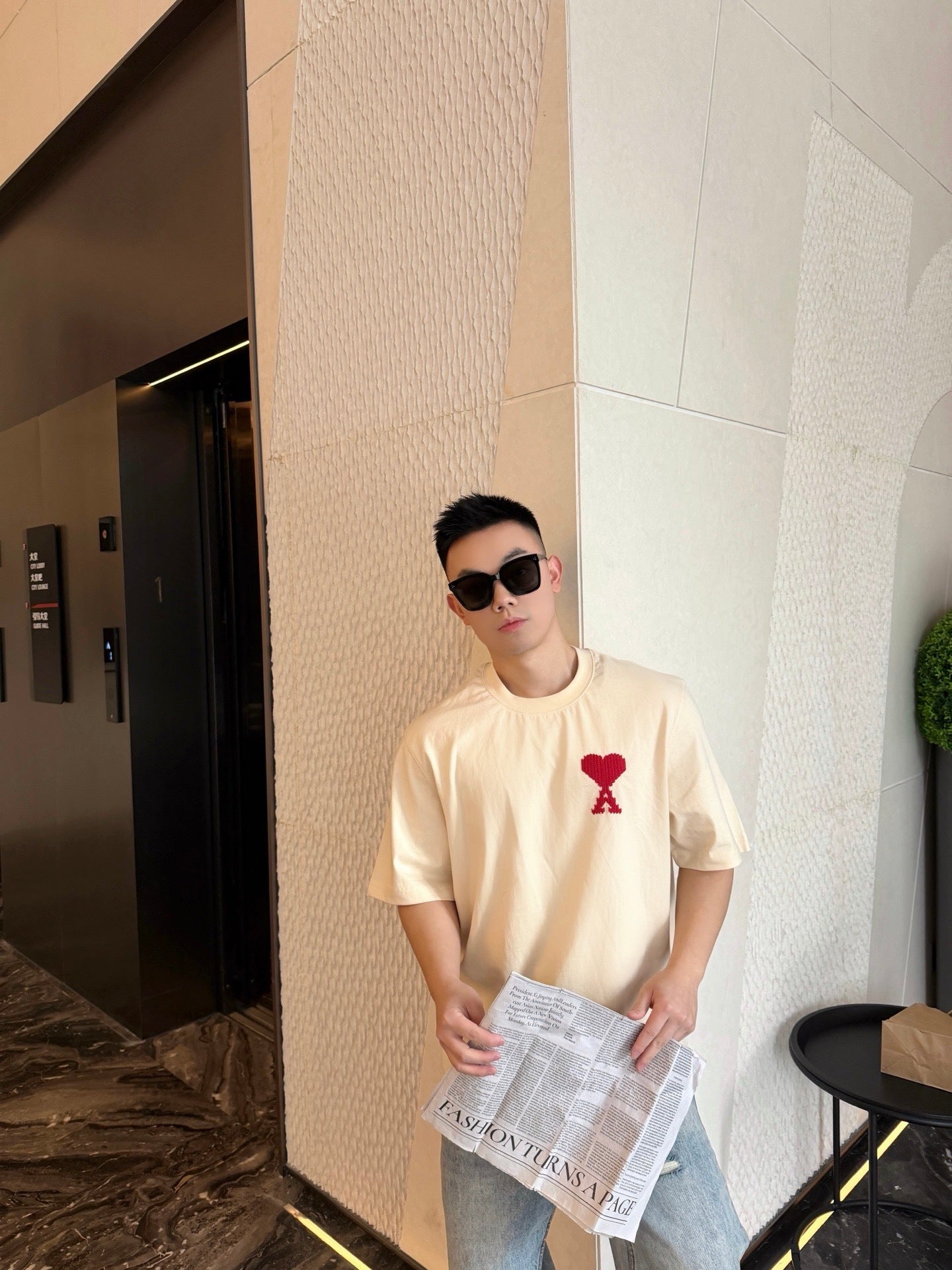 AMI PARIS T-SHIRT - SUPER CLONE