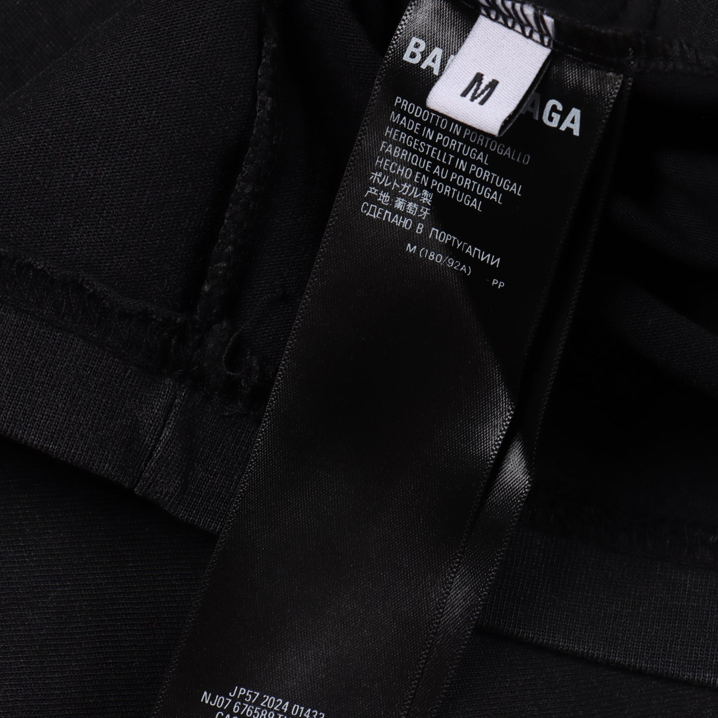 BALENCIAGA T-SHIRT - SUPER CLONE