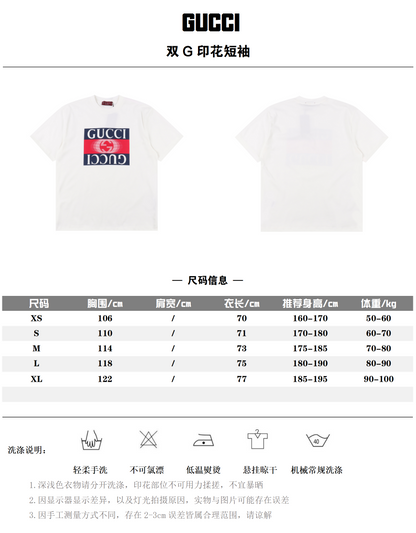 GUCCI T-SHIRT - SUPER CLONE
