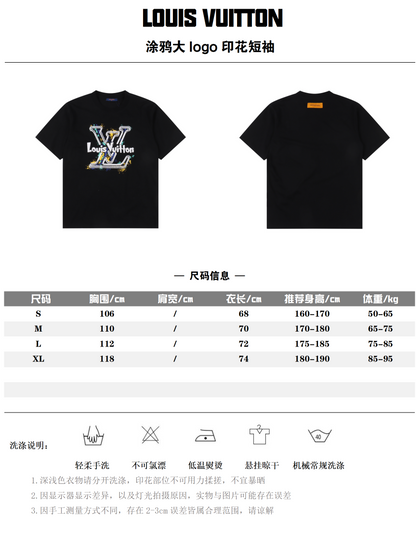 LOUIS VUITTON T-SHIRT - SUPER CLONE