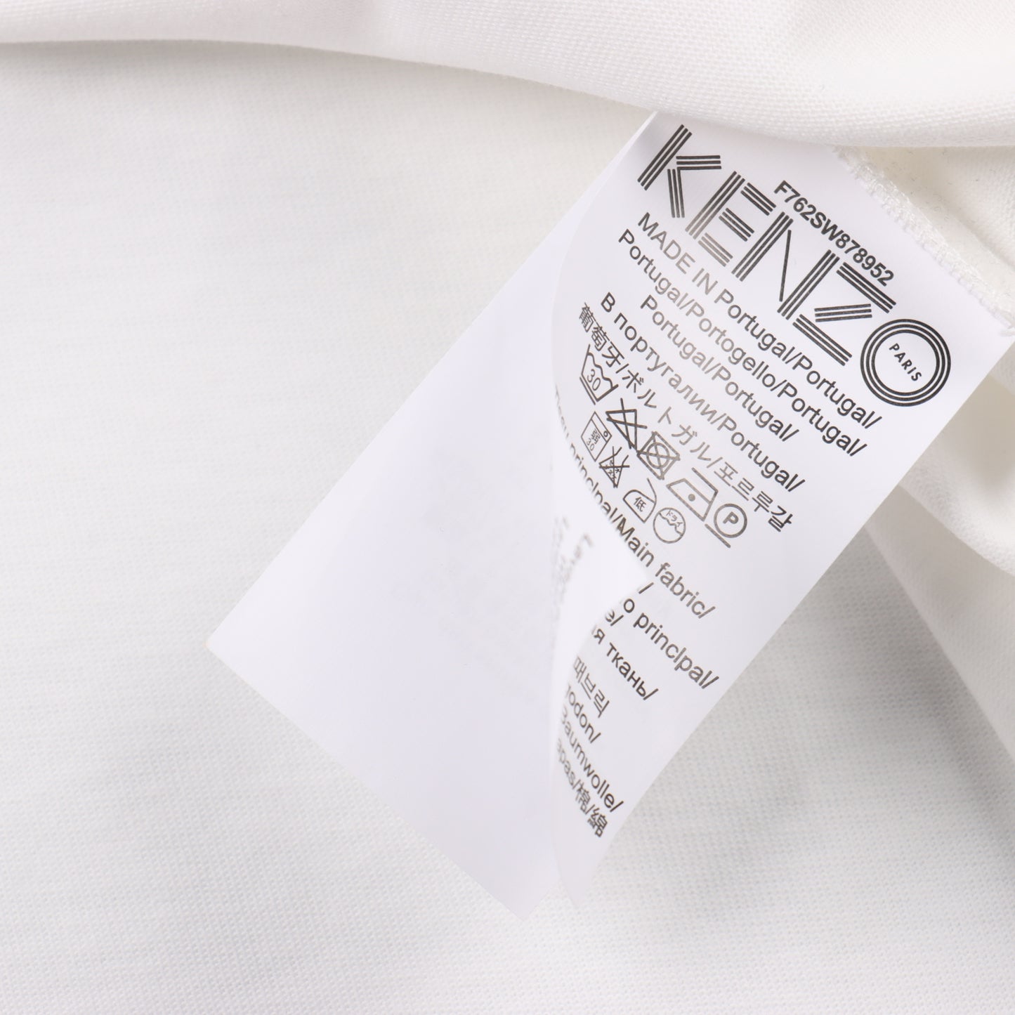 KENZO T-SHIRT - SUPER CLONE