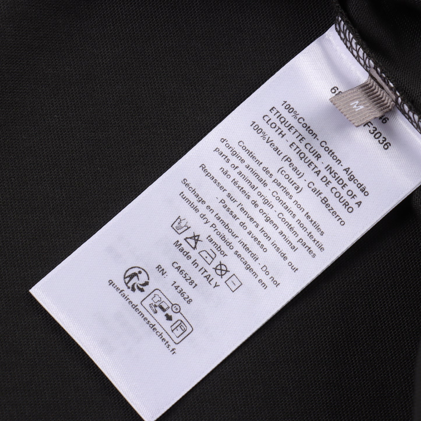DIOR T-SHIRT - SUPER CLONE