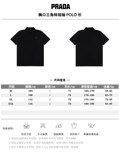PRADA POLO SHIRT – mit Tags – 1:1 HIGH END