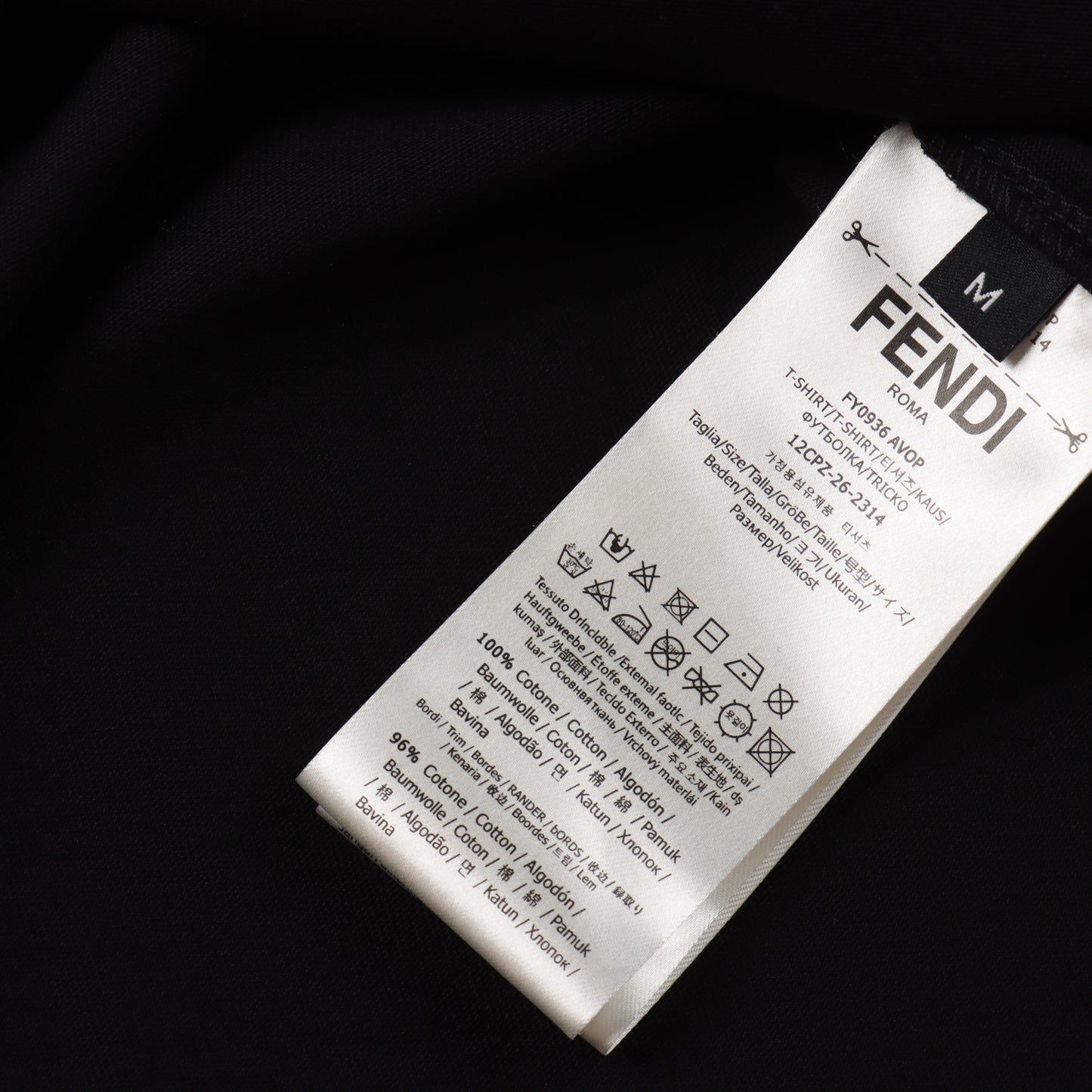 FENDI T-SHIRT - SUPER CLONE