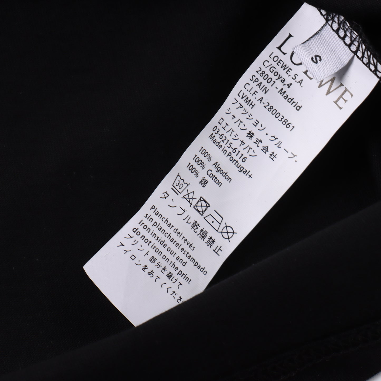 LOEWE T-SHIRT - SUPER CLONE