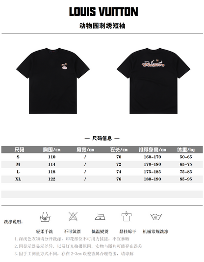 LOUIS VUITTON T-SHIRT - SUPER CLONE