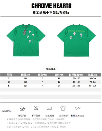 CHROME HREATS T-SHIRT - SUPER CLONE