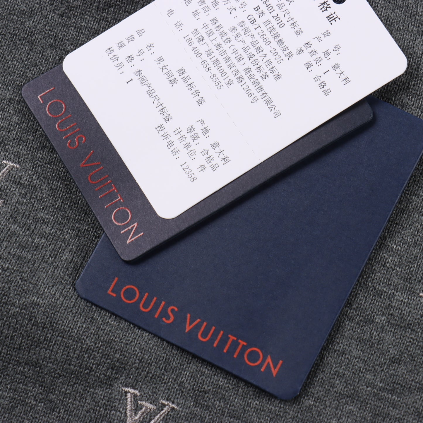 LOUIS VUITTON T-SHIRT - SUPER CLONE