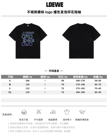 LOEWE T-SHIRT - SUPER CLONE