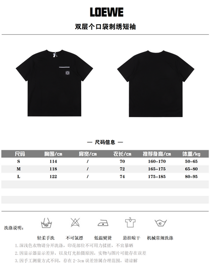 LOEWE T-SHIRT - SUPER CLONE