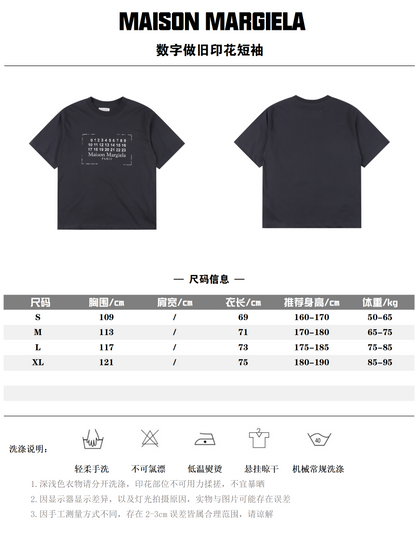 MAISON MARGIELA T-SHIRT - SUPER CLONE