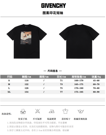 GIVENCHY T-SHIRT - SUPER CLONE