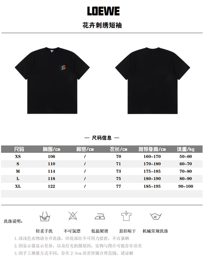 LOEWE T-SHIRT - SUPER CLONE