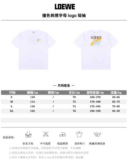 LOEWE T-SHIRT - SUPER CLONE
