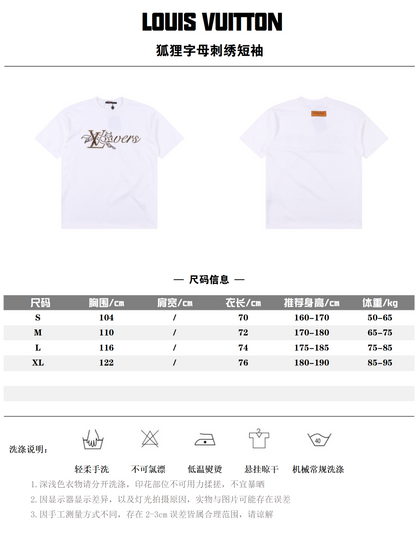LOUIS VUITTON T-SHIRT - SUPER CLONE