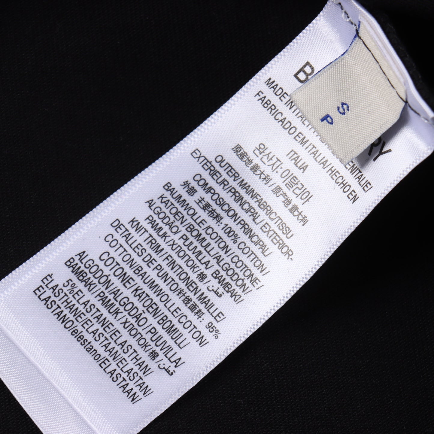 BURBERRY T-SHIRT - SUPER CLONE