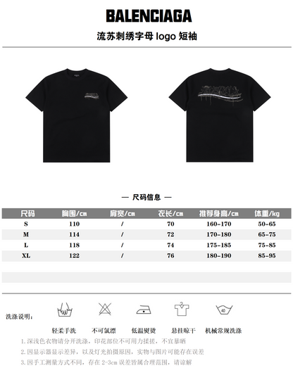 BALENCIAGA T-SHIRT - SUPER CLONE