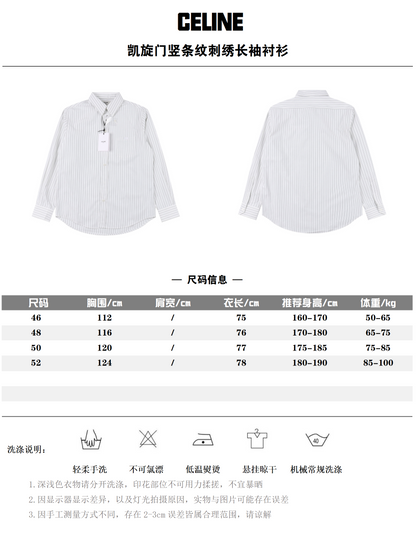 CELINE Shirt – mit Tags – 1:1 HIGH END