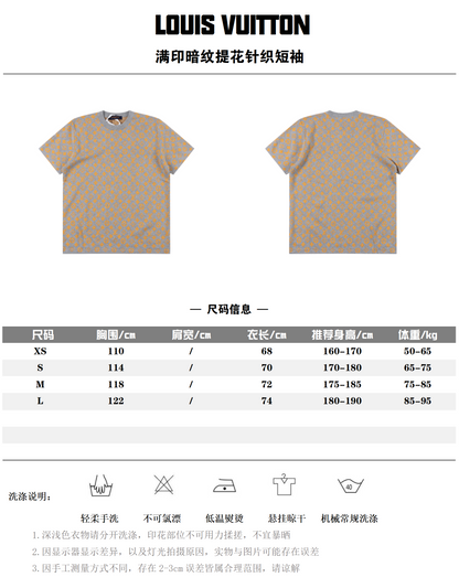 LOUIS VUITTON T-SHIRT - SUPER CLONE