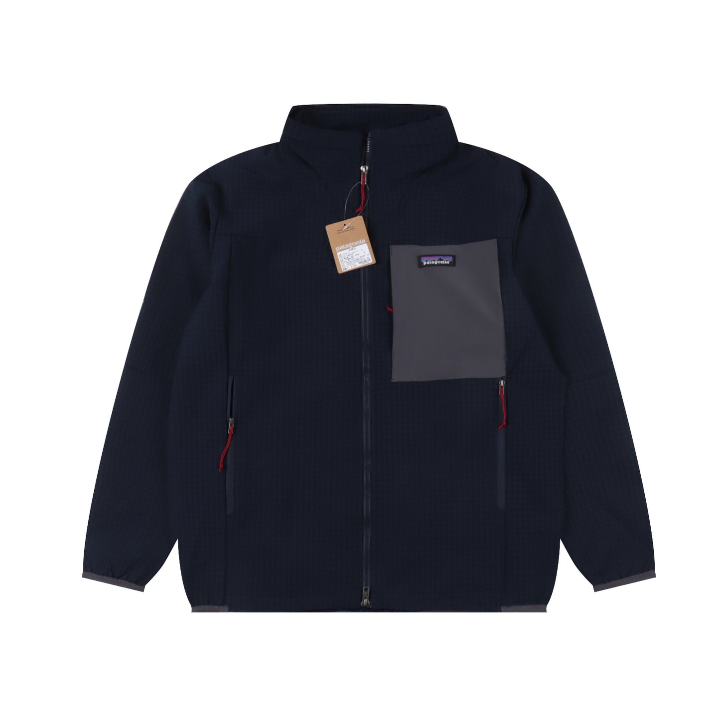 PATAGONIA R1 AIR ZIP JACKET - SUPER CLONE