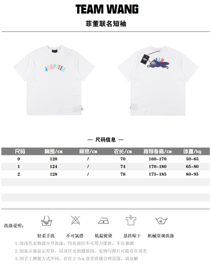 TEAM WANG T-SHIRT - SUPER CLONE