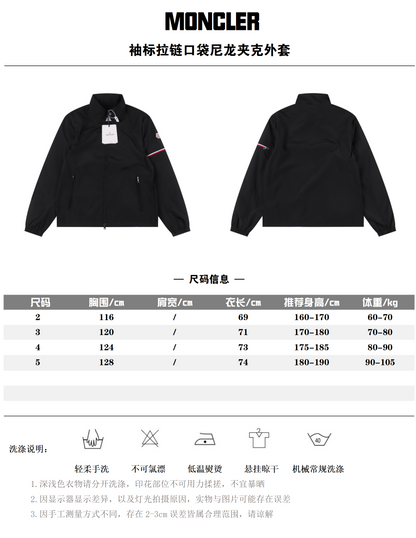 MONCLER LIGHTWEIGHT JACKET – 1:1 HIGH END