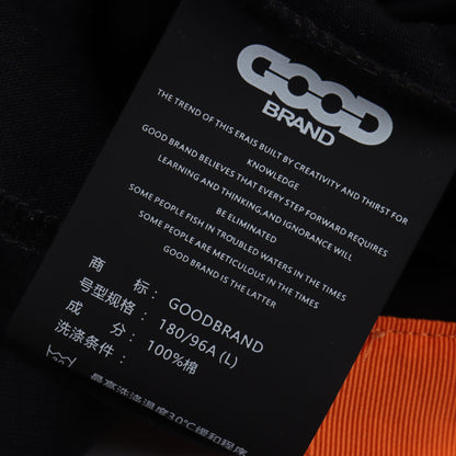 GOODBRAND T-SHIRT - SUPER CLONE