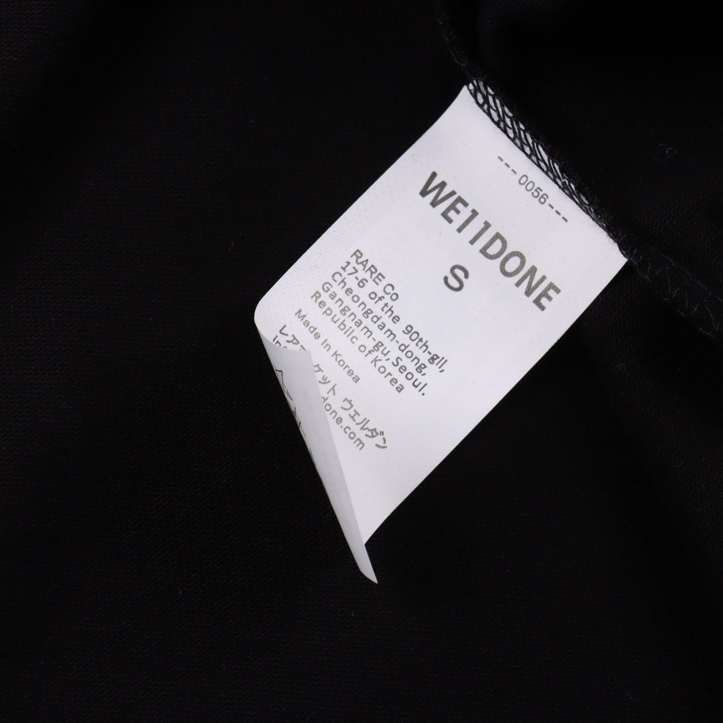 WE11DONE T-SHIRT - SUPER CLONE