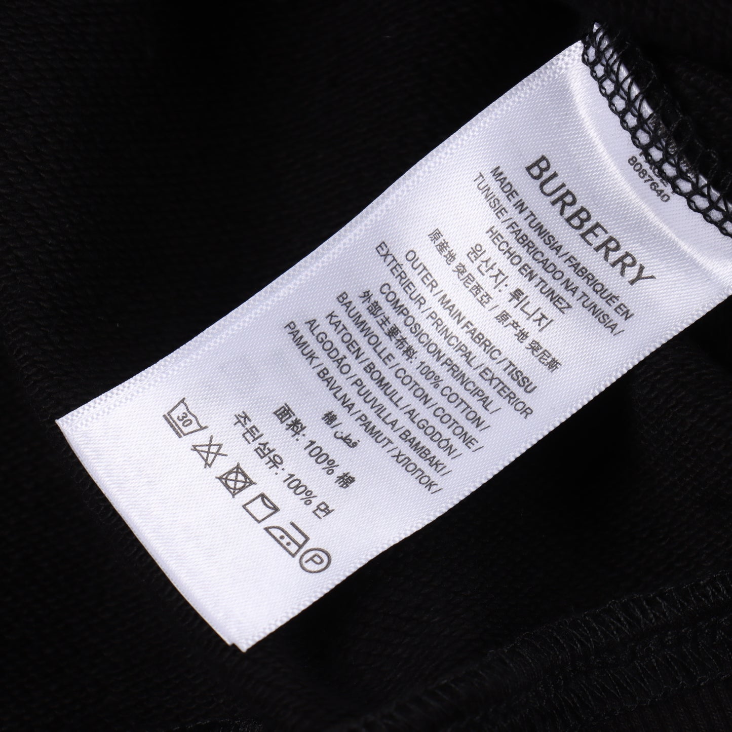 BURBERRY LONG SLEEVED SET - SUPER CLONE