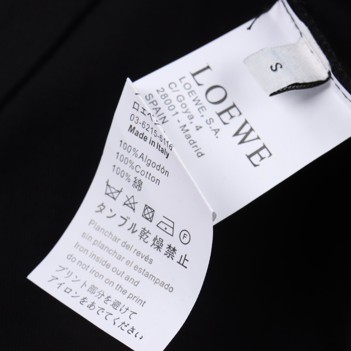 LOEWE T-SHIRT - SUPER CLONE