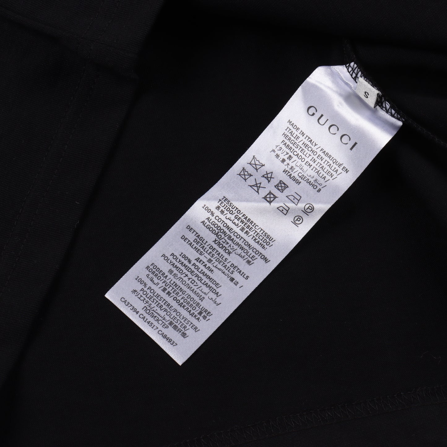 GUCCI T-SHIRT - SUPER CLONE