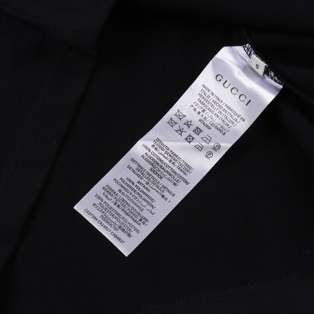 GUCCI T-SHIRT - SUPER CLONE