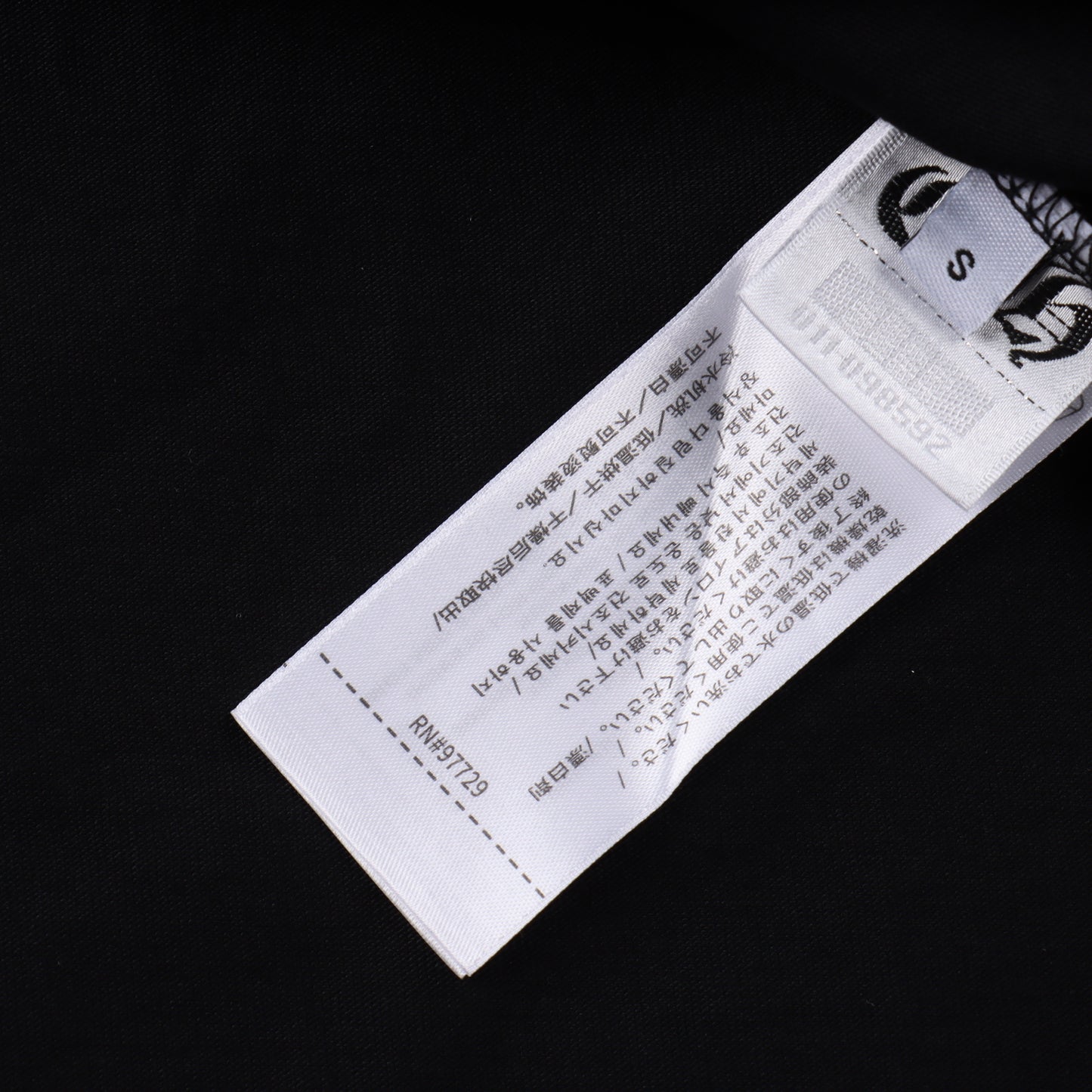 CHROME HEARTS T-SHIRT - SUPER CLONE