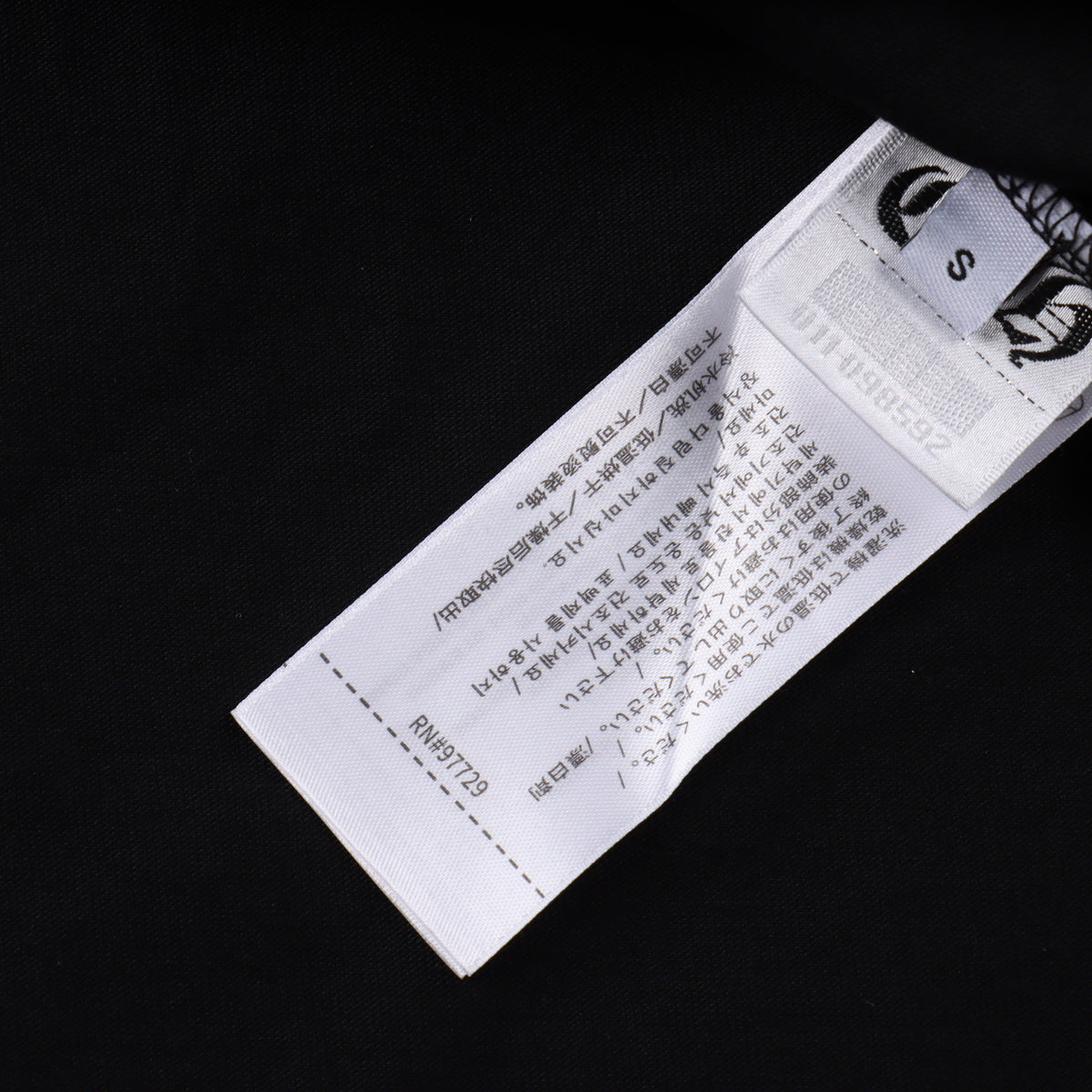 CHROME HEARTS T-SHIRT - SUPER CLONE