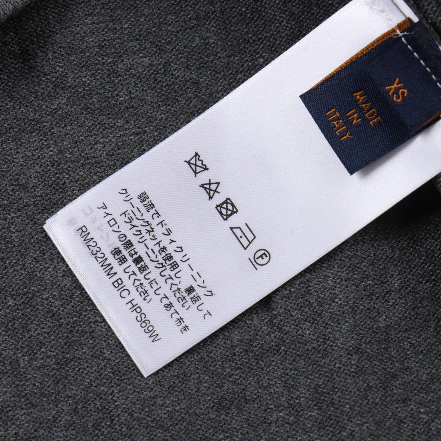 LOUIS VUITTON T-SHIRT - SUPER CLONE