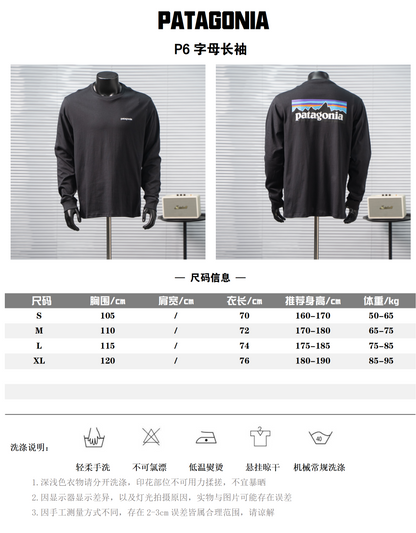 PATAGONIA P-6 LOGO LONG SLEEVE T-SHIRT– 1:1 HIGH END