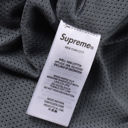 SUPREME TRACK JACKET SET - SUPER CLONE