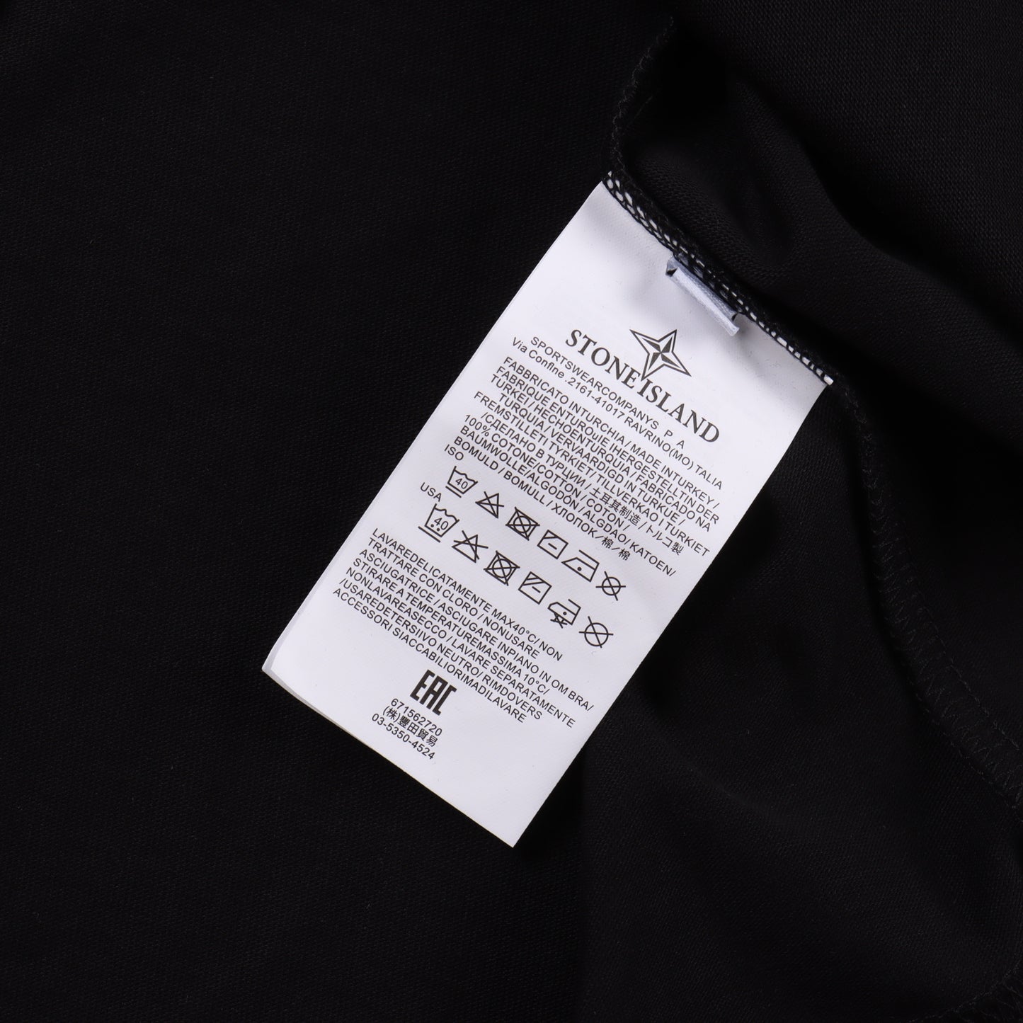 STONE ISLAND T-SHIRT - SUPER CLONE