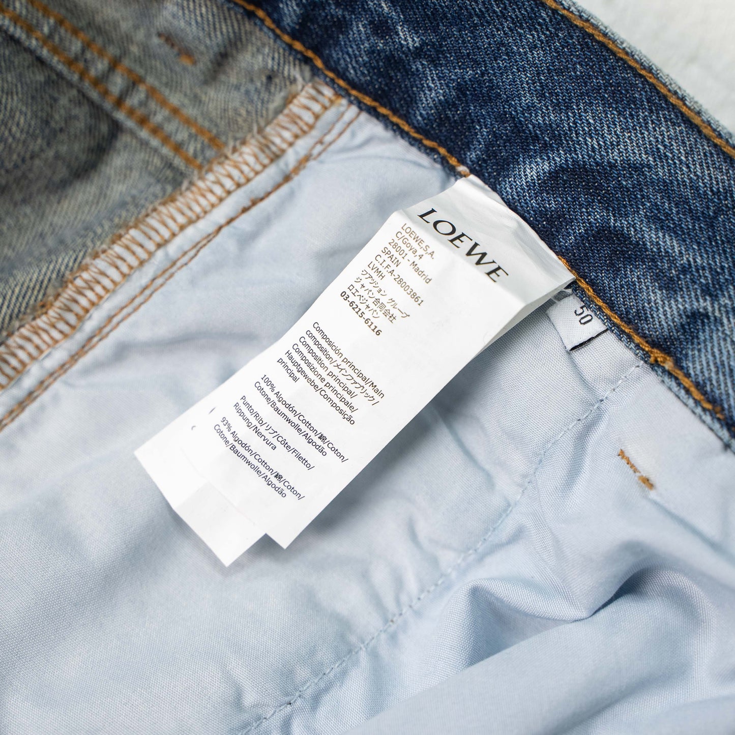 LOEWE ANAGRAM PATCH DENIM JEANS– 1:1 HIGH END