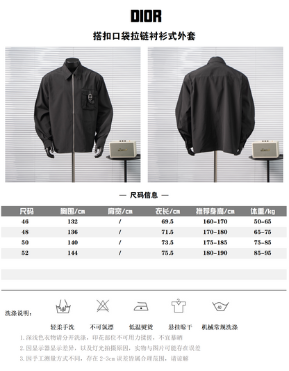 DIOR CD UTILITY ZIP SHIRT JACKET– 1:1 HIGH END