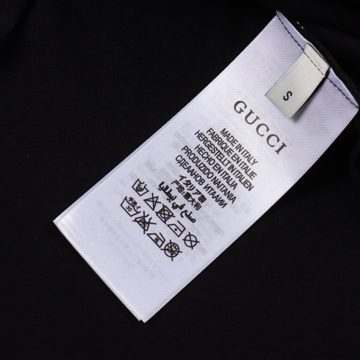 GUCCI T-SHIRT - SUPER CLONE